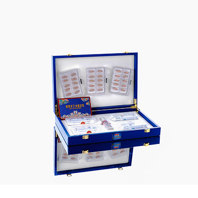 邵阳市爱芯回春综合版